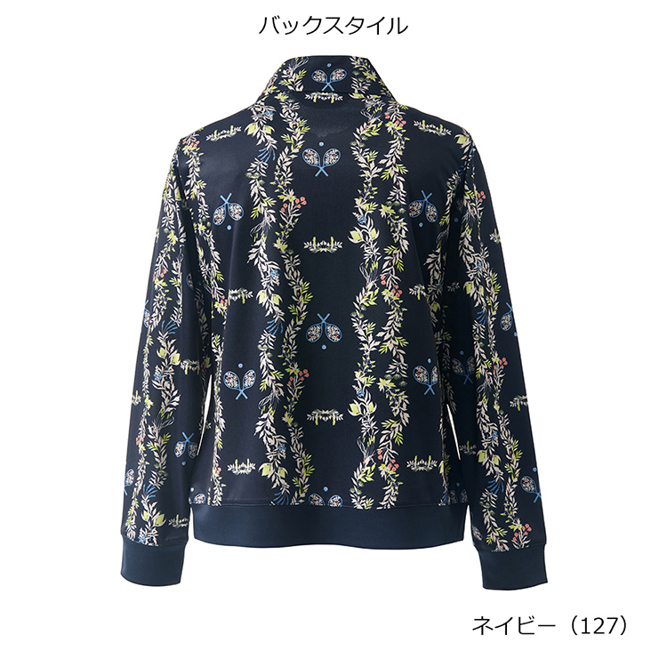 ネイビー(127)