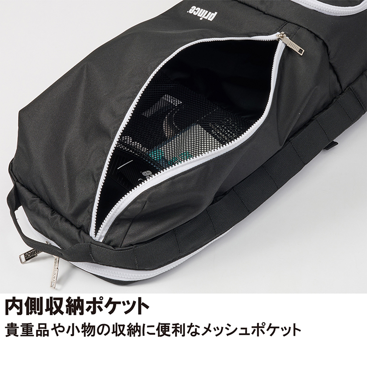 ブラックXホワイト(230)