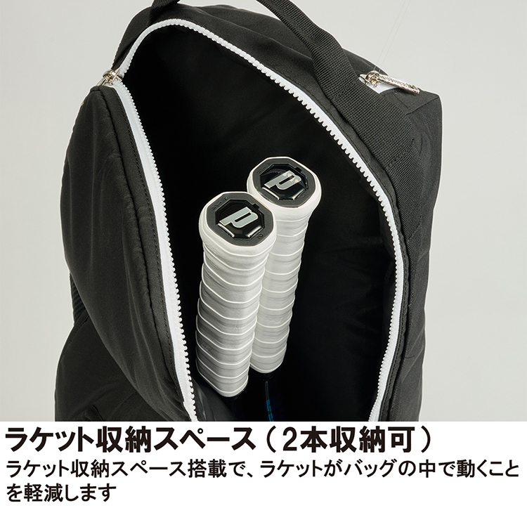 ブラックXホワイト(230)