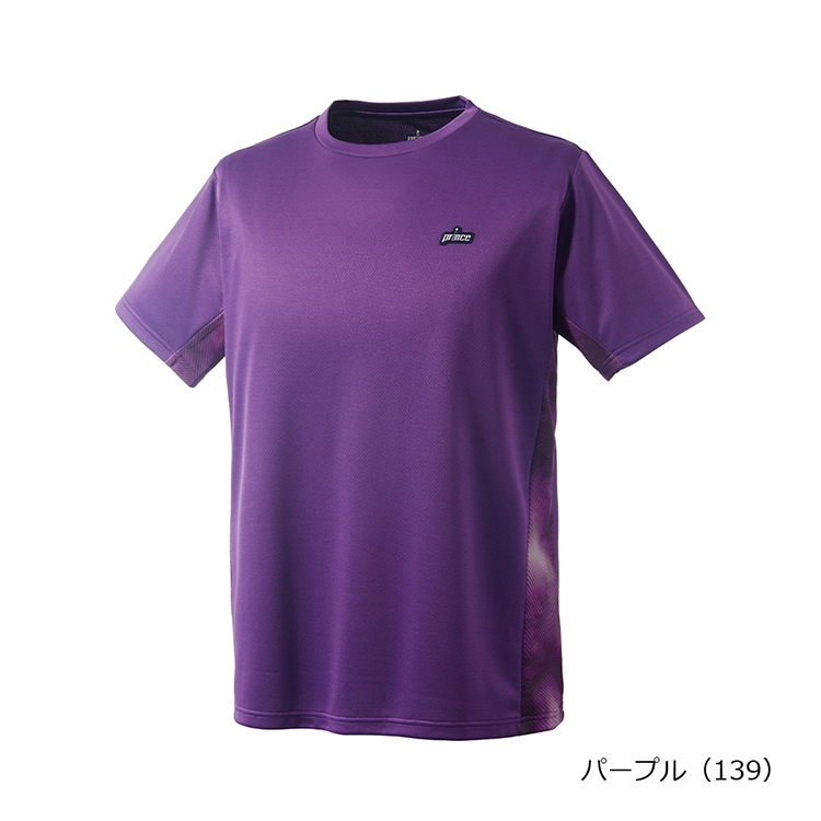 パープル(139)