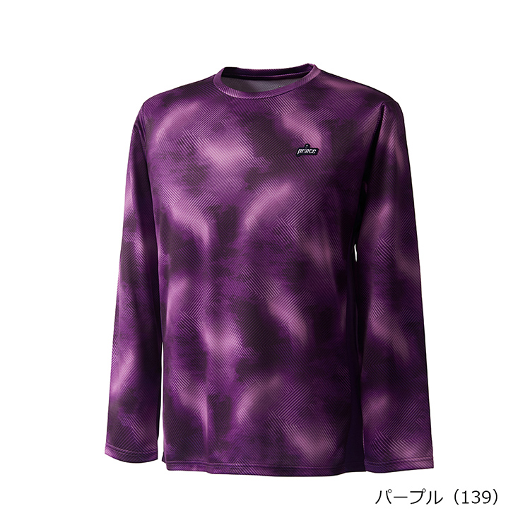 パープル(139)