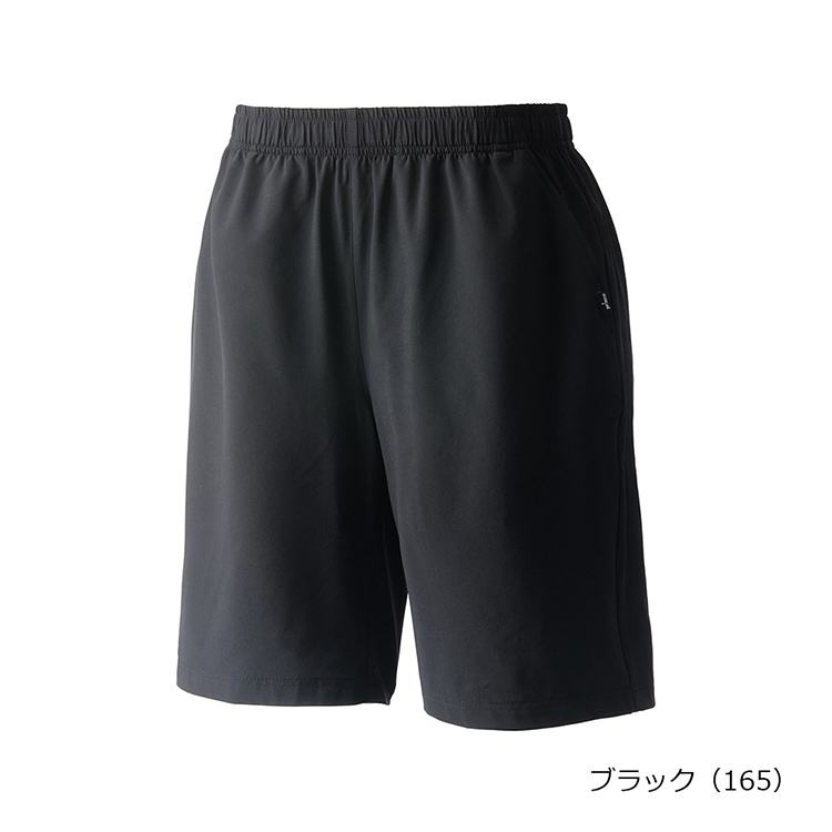 ブラック(165)