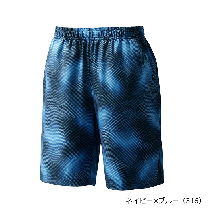 ネイビーXブルー(316)