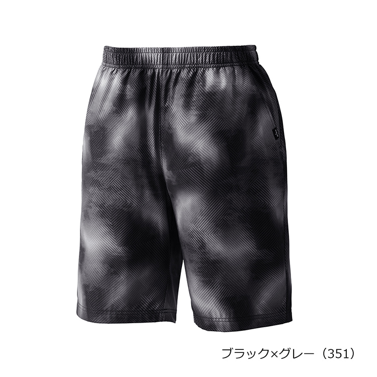 ブラックXグレー(351)