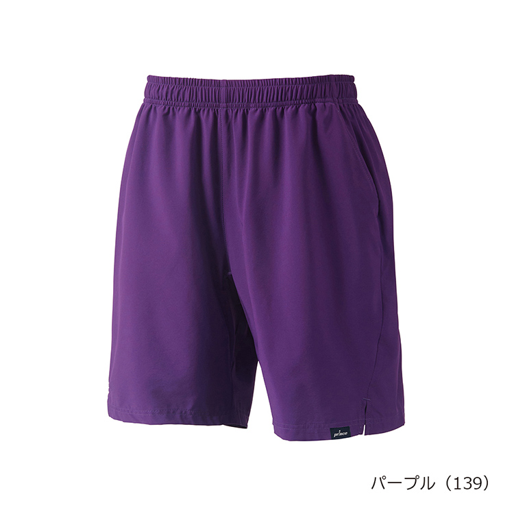 パープル(139)