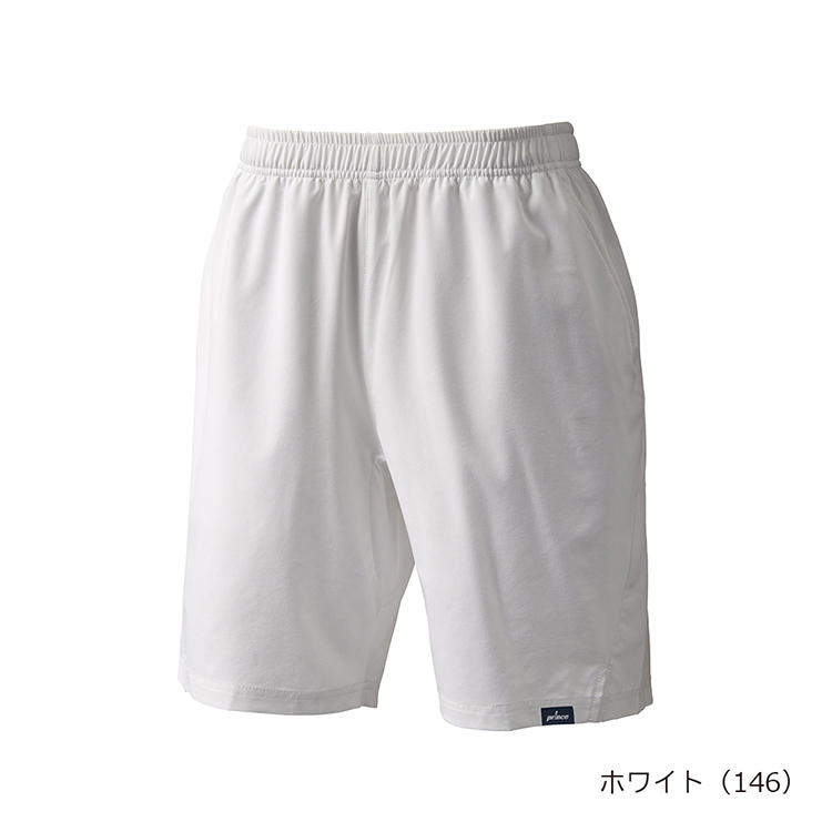 ホワイト(146)