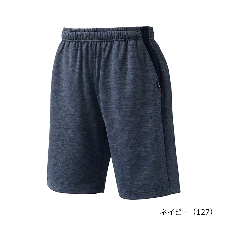 ネイビー(127)
