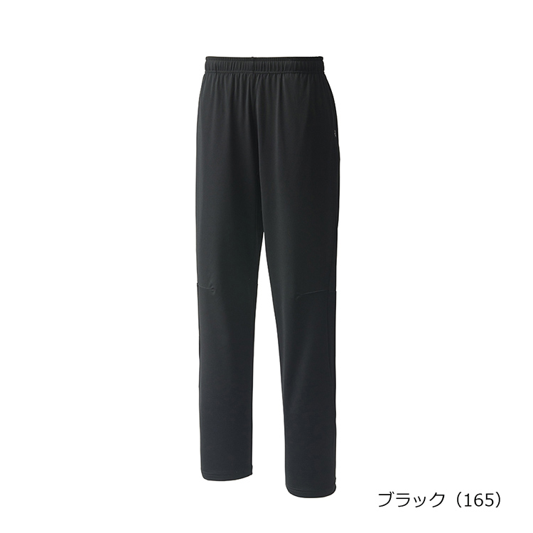 ブラック(165)