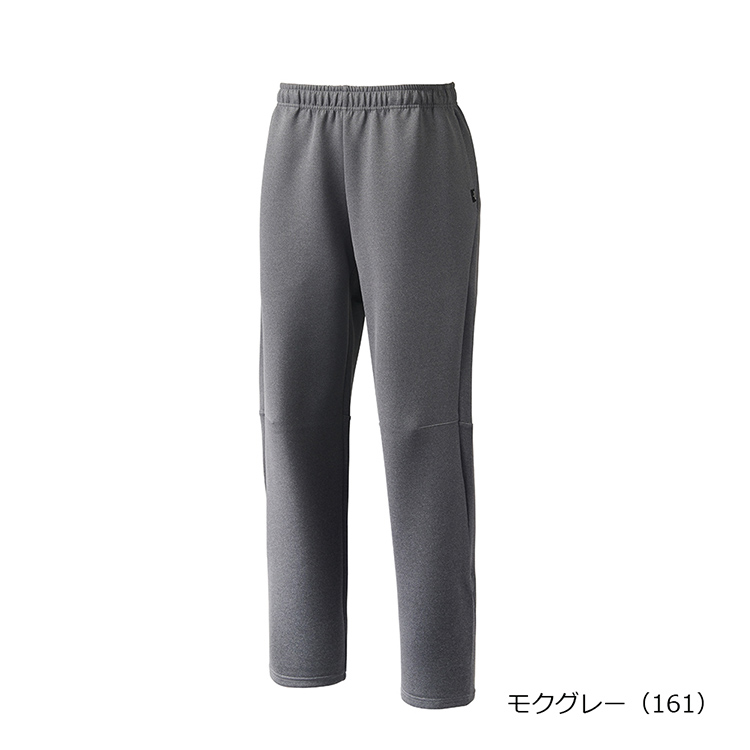 モクグレー(161)