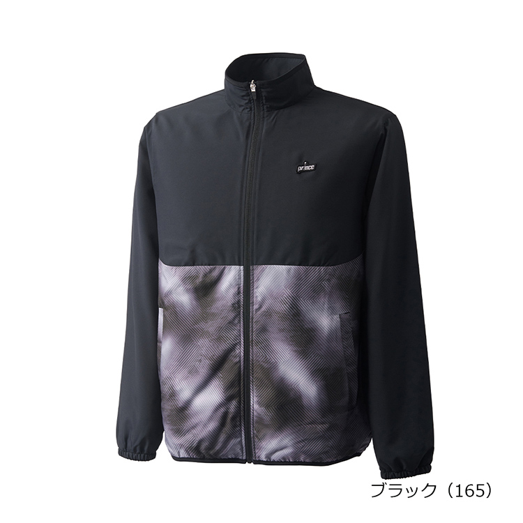 ブラック(165)