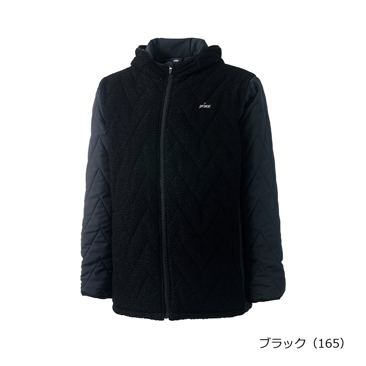 ブラック(165)