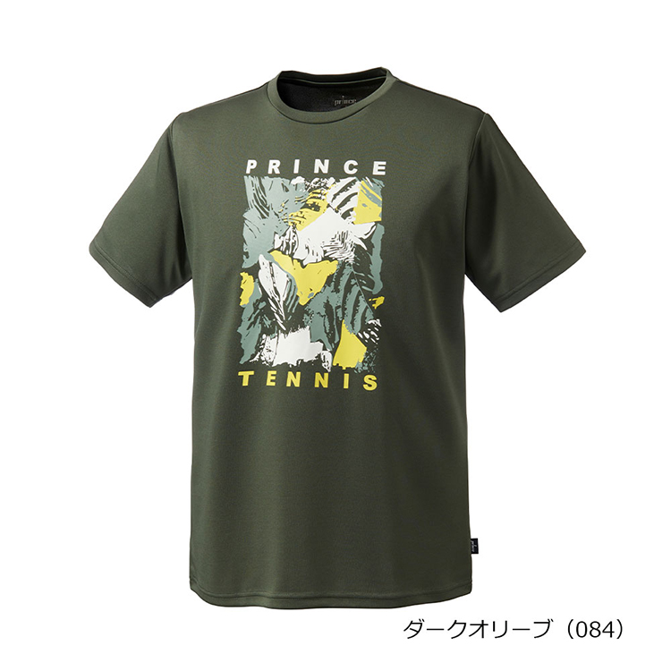 ダークオリーブ(084)