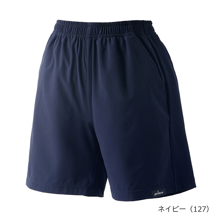 ネイビー(127)