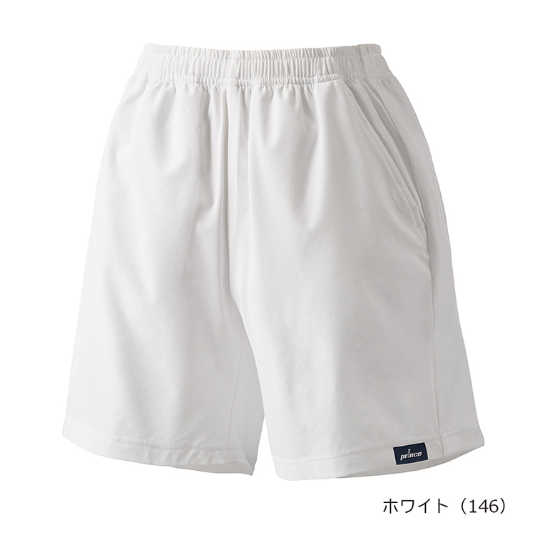 ホワイト(146)