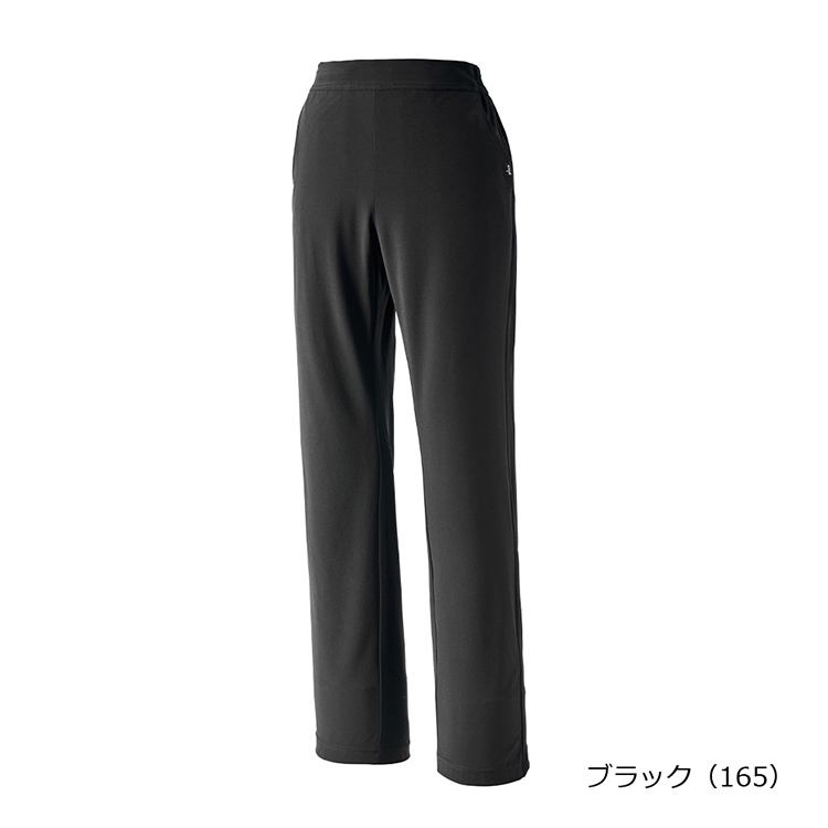 ブラック(165)