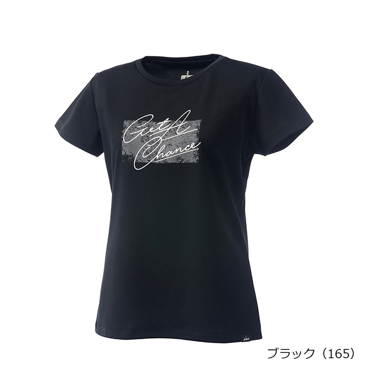 ブラック(165)
