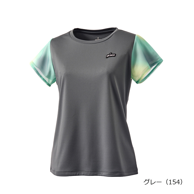 グレー(154)