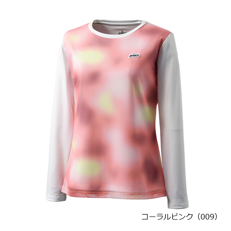 プリンスロングスリーブシャツ UPF50+ トリプルドライハニカム