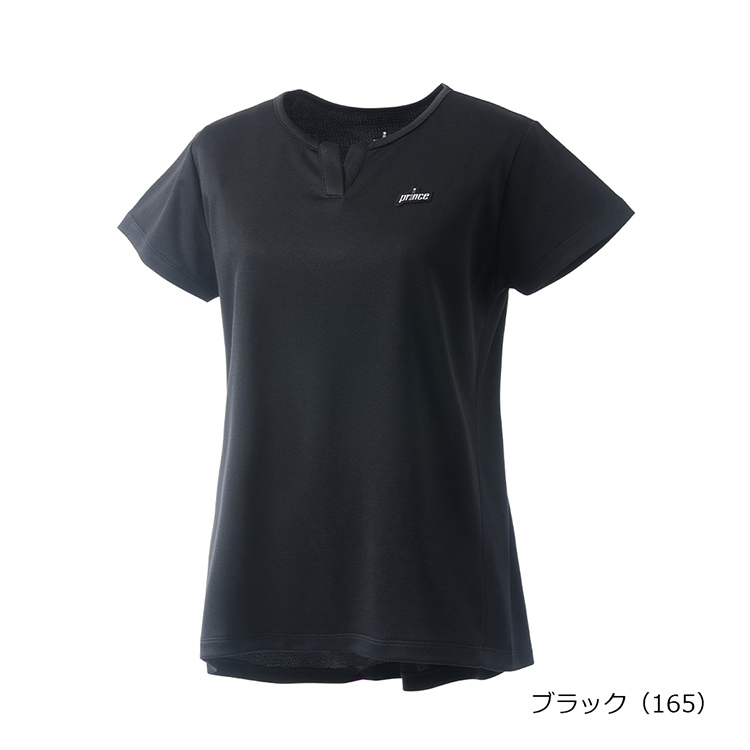 ブラック(165)