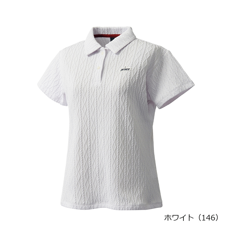 ホワイト(146)