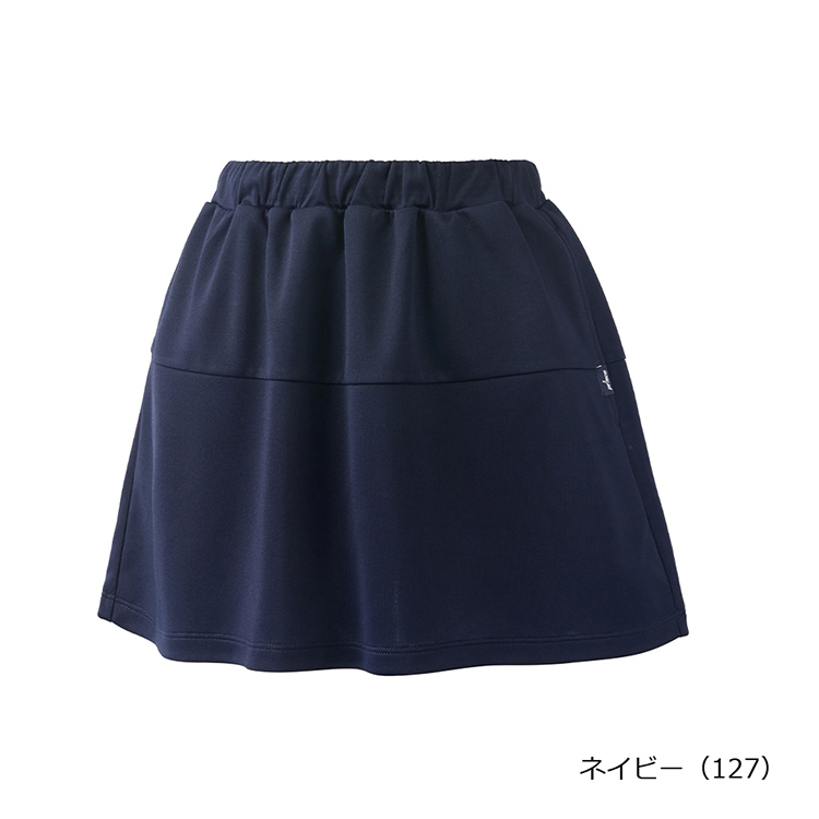 ネイビー(127)