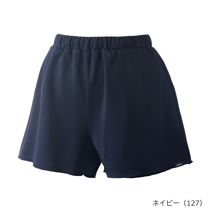 ネイビー(127)