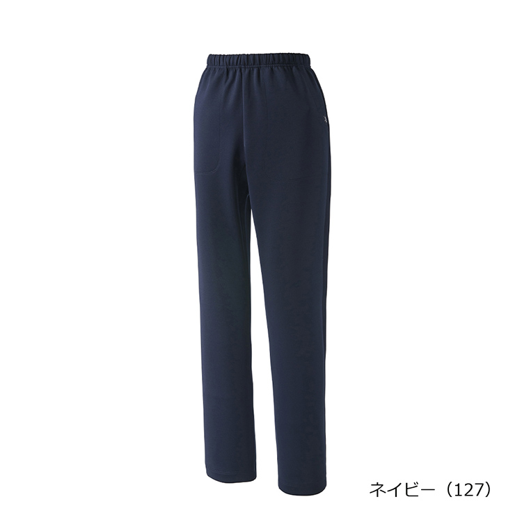 ネイビー(127)