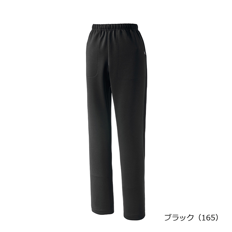 ブラック(165)