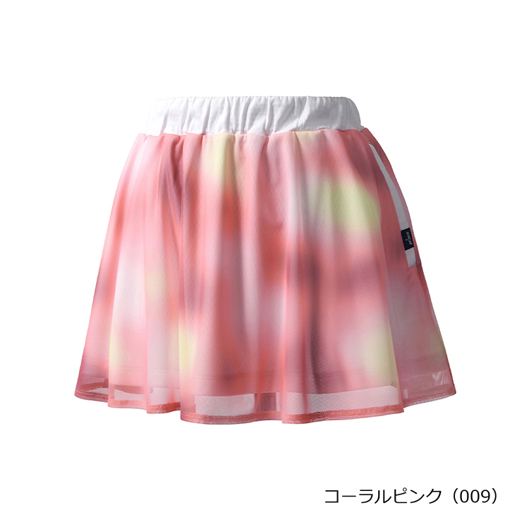 プリンススカート UPF50+、制電バド トリプルドライハニカム