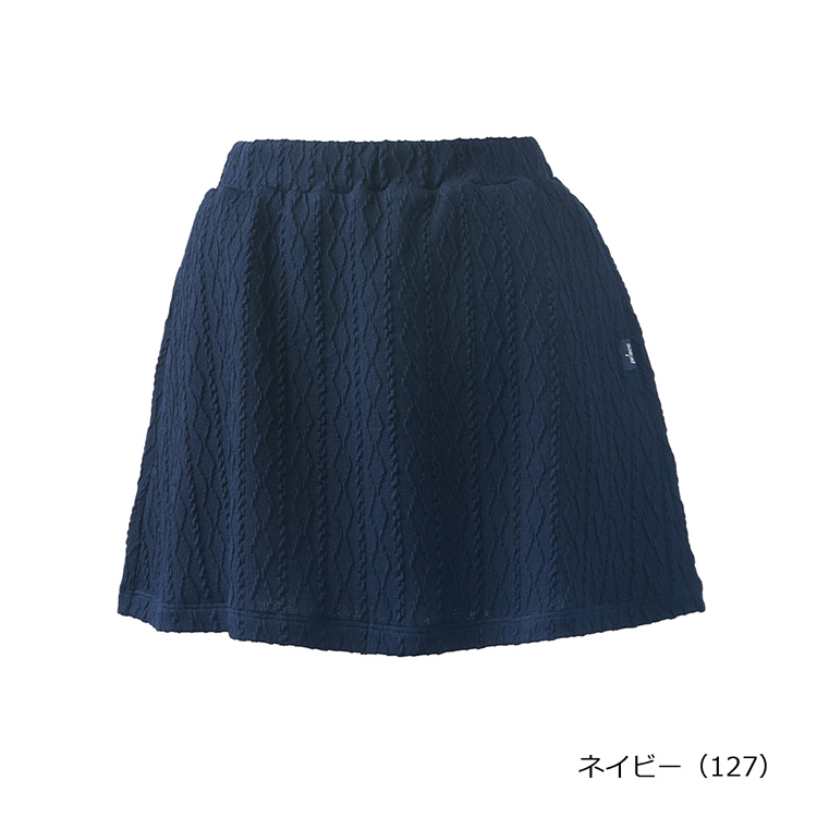 ネイビー(127)