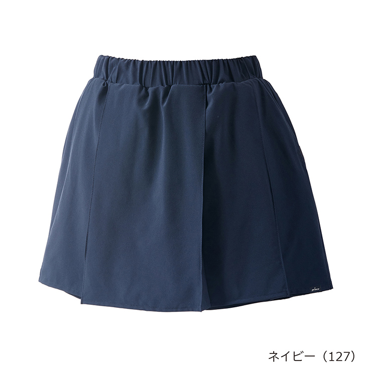 ネイビー(127)