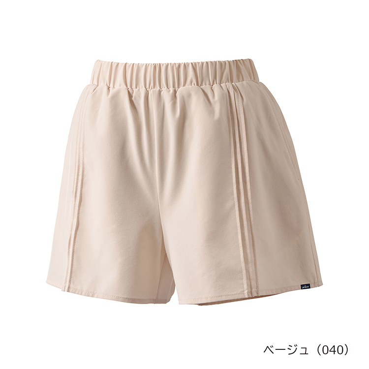 ベージュ(040)