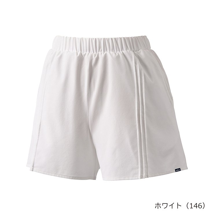 ホワイト(146)