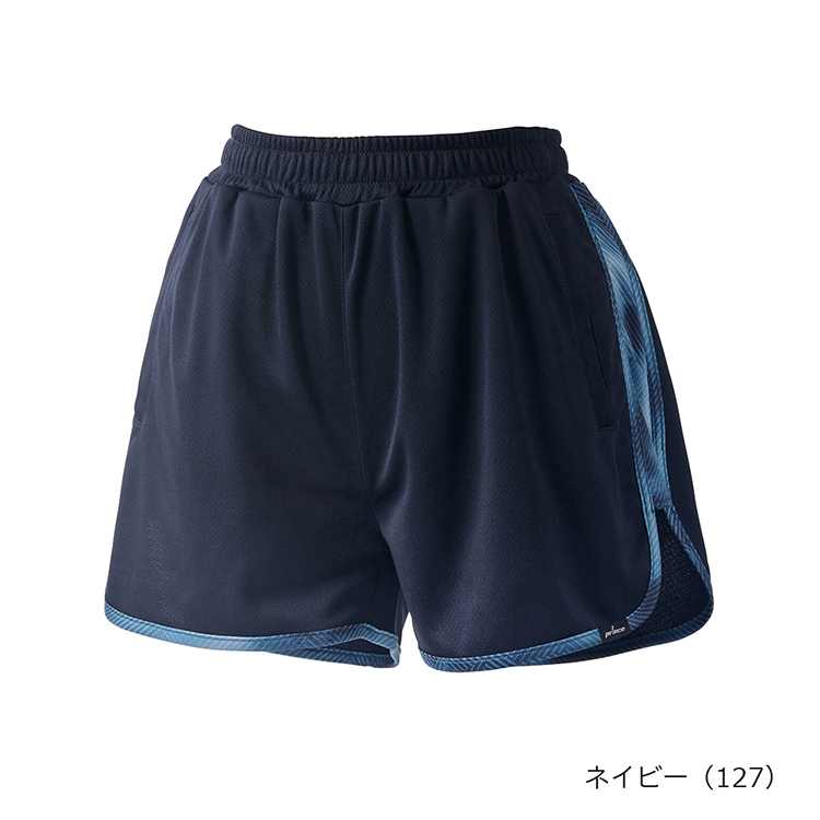 ネイビー(127)