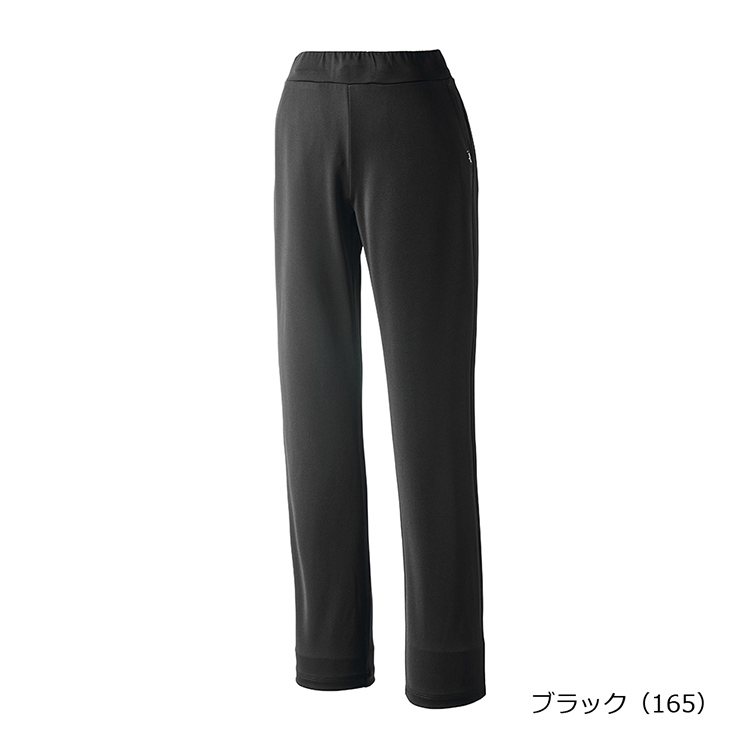 ブラック(165)