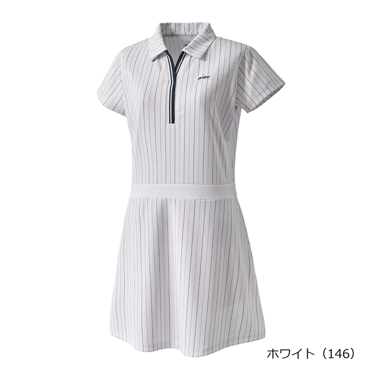 ホワイト(146)