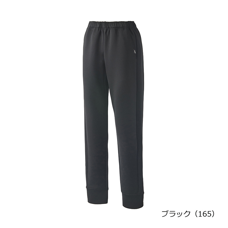 ブラック(165)