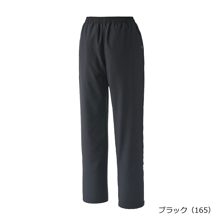 ブラック(165)