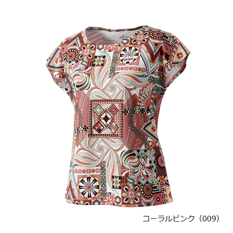コーラルピンク(009)