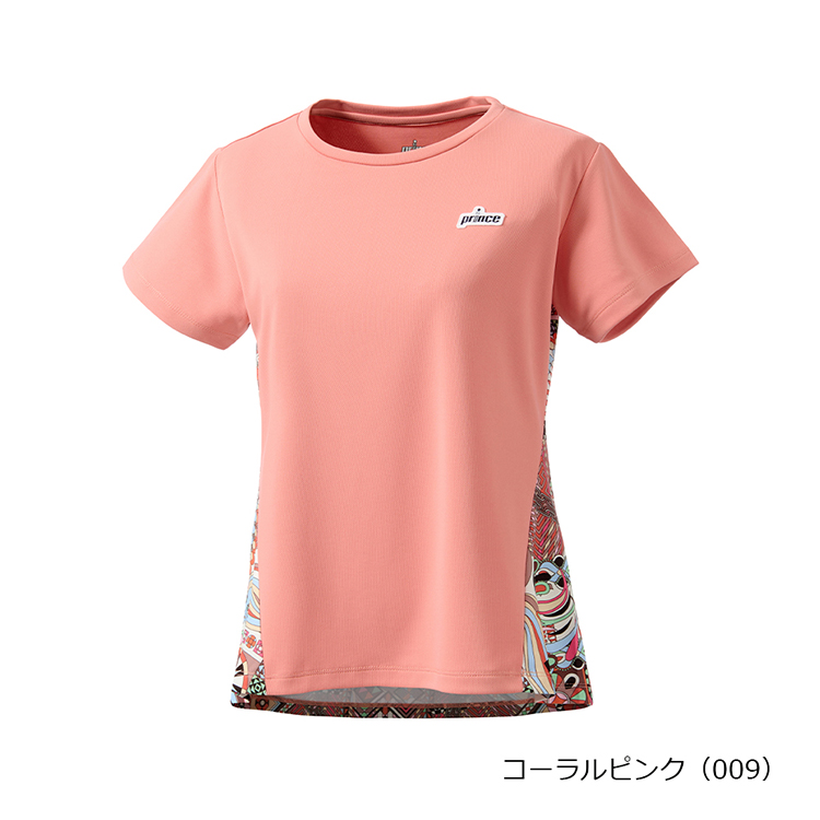 コーラルピンク(009)