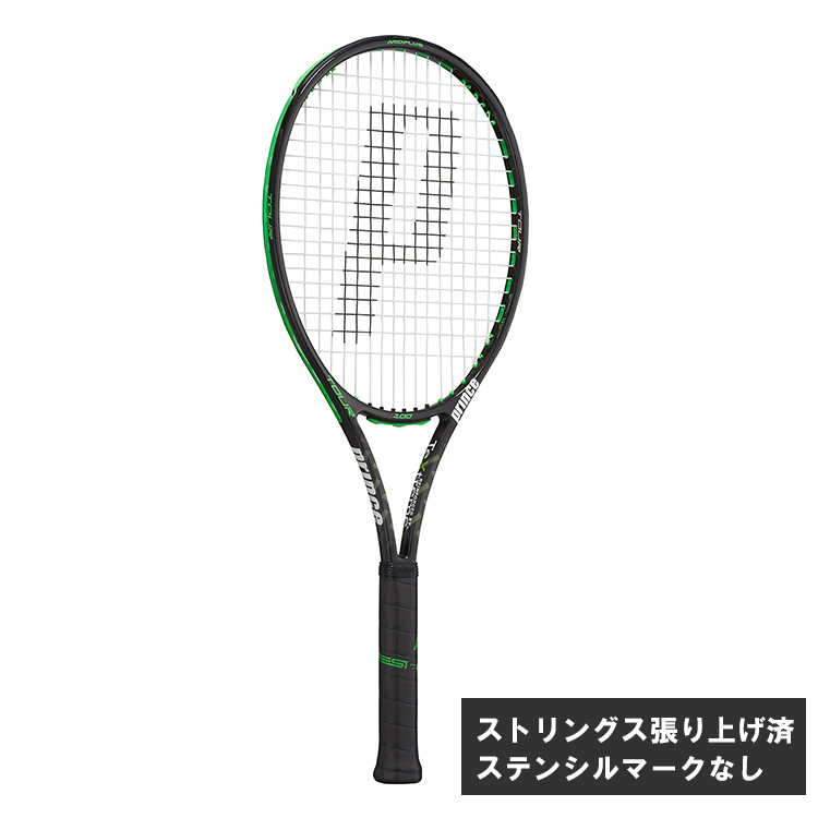 14923円 【在庫僅少】 Prince プリンス 硬式テニス ラケット 7TJ098 PHANTOM O3 100#039;20 ファントム
