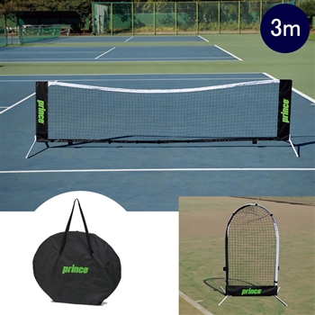 TWISTER NET(3m)（PL020）