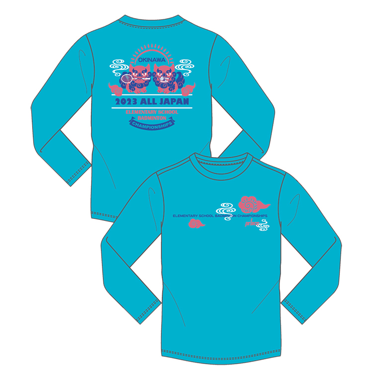 ロングTシャツ（ターコイズ）全国小学生バドミントン大会記念