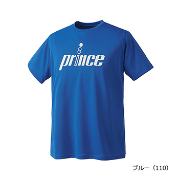 Ｔシャツ 吸汗速乾、UPF50+ ライトスムース素材 MA5001