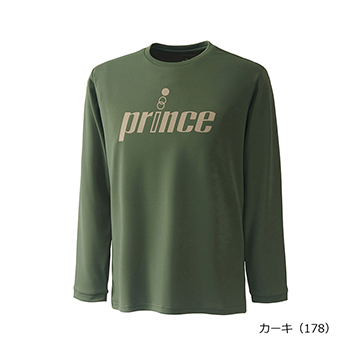 ロングスリーブシャツ 吸汗速乾、UPF50+ ライトスムース素材 MA5002