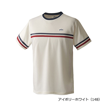 ゲームシャツ 吸汗速乾、UPF50+ ライトスムース素材 MF5025