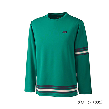 ロングスリーブシャツ 吸汗速乾、UPF50+ ライトスムース素材 MF5027