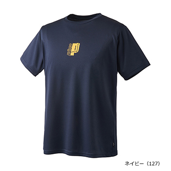 Ｔシャツ 吸水速乾・UPF50 （ドライニット 素材） MS5010