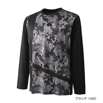 ロングスリーブシャツ 吸水速乾・UPF50 （マイクロピケ 素材） MS5016