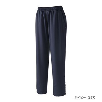 ウィンドパンツ 撥水・UVケア （メカニカルストレッチタフタ 素材） MS5602